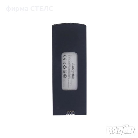 Батерия за дрон STELS V4 , 3.7V, 1600 mAh, Li-Ion