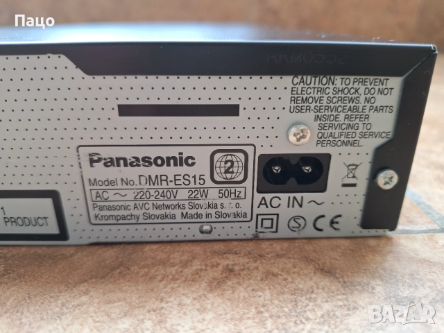 Panasonic DVD Recorder DMR-ES15 , снимка 4 - Плейъри, домашно кино, прожектори - 52742634