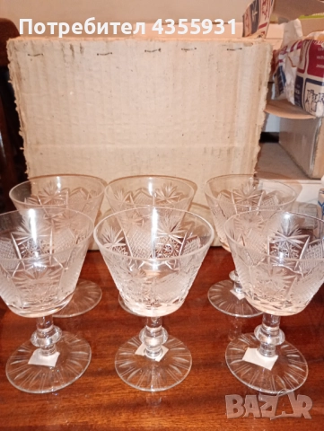 5 модела кристални чаши стар български кристал 