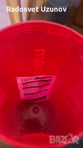 Шейкър Gymbeam 500 ml., снимка 4 - Спортна екипировка - 53517787