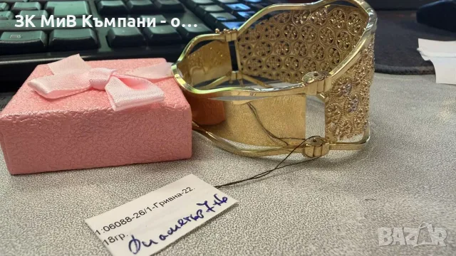 ПРОМОЦИЯ! Златна дамска гривна-22.18 гр 14 карата-79е/гр., снимка 3 - Гривни - 55989599