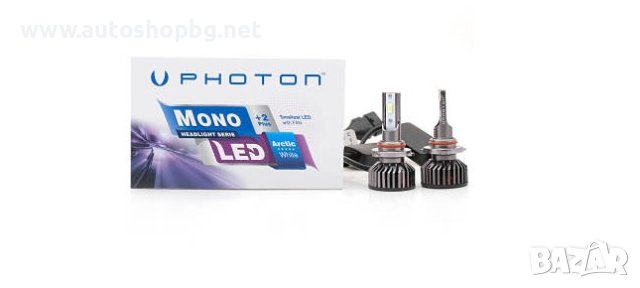 LED КРУШКИ PHOTON MONO HB3/ HB4 9005/ 9006 12V 2PLUS, снимка 3 - Аксесоари и консумативи - 40760980