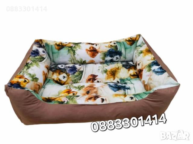 Легло за домашни любимци Куче, Коте и др 