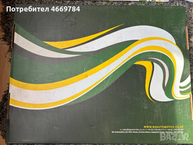 НОВ Комплект ангренажна верига BGA TC0235FK (OE 5636394)