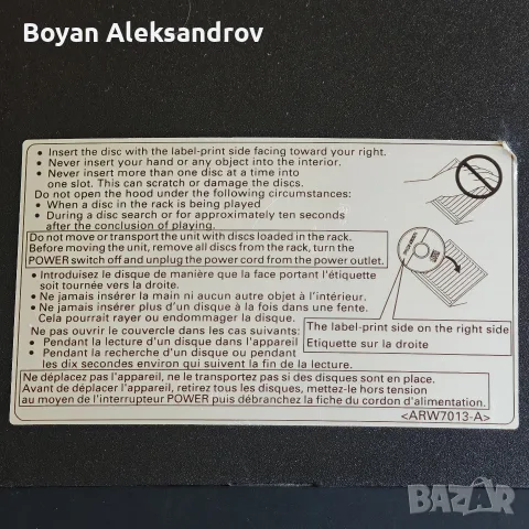 Ретро микро аудио система Pioneer X-QT3 с 25-дисков CD changer и реверсивна касета, снимка 7 - Аудиосистеми - 55753291