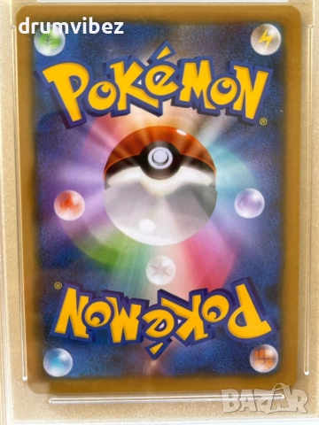 5 Snap Pokemon Cards:Dogars,Articuno,Magikarp,Bulbasaur & Gyarados, снимка 18 - Колекции - 52695914