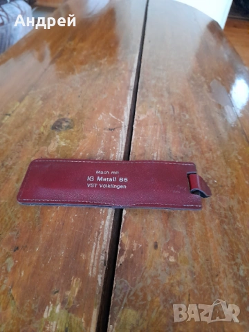 Стар несесер,гребенче,пила за нокти