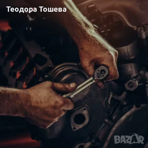 Гидоре 108 части, снимка 5 - Гедорета - 52679134