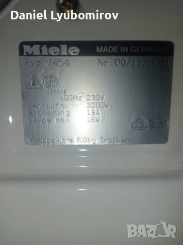 Сушилня Miele Novotronic,  модел T454, снимка 2 - Сушилни - 53763970