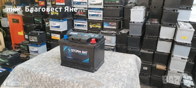 Акумулатор 60 ач, гаранция,доставка и много други интересни предложения, снимка 2 - Аксесоари и консумативи - 53611652