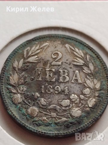 СРЕБЪРНА МОНЕТА 2 лева 1894г. КНЯЖЕСТВО БЪЛГАРИЯ УНИКАТ КНЯЗ ФЕРДИНАНД първи 33189, снимка 3 - Нумизматика и бонистика - 38665933