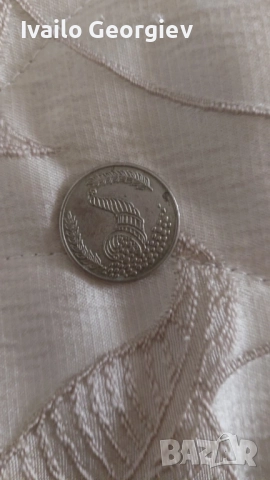 Италиански жетон, снимка 4 - Нумизматика и бонистика - 52293327