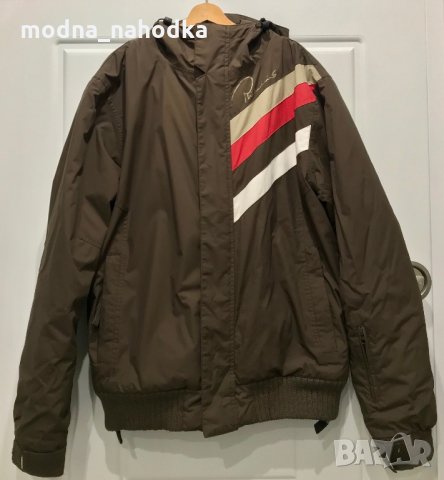 Кафяво мъжко яке Plusminus