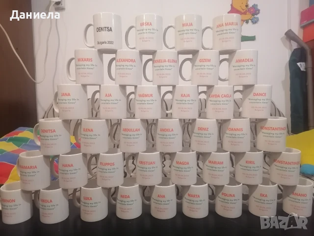 Чаша със снимка, текст или лого, снимка 9 - Романтични подаръци - 50708833