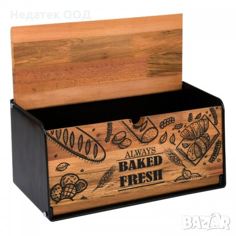 Кутия за хляб 2в1, 40x18x16 см, снимка 3 - Кутии за храна - 35672688