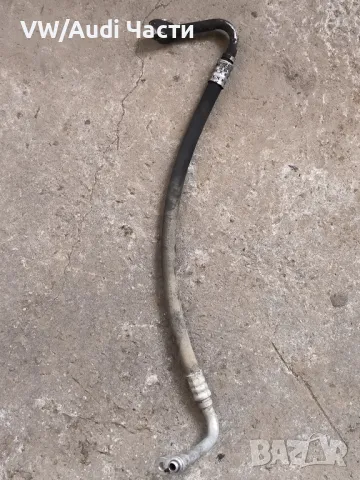 Тръба тръбичка климатик за Голф 4 Ауди А3 Сеат Шкода Бора VW Golf 4 Audi A3 Seat Skoda 1J0820721AA