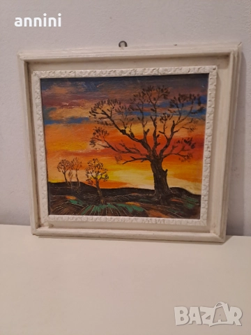 сервиз кафе чай внос  5 бр чаши захарница чайник порцелан, снимка 14 - Сервизи - 49431247