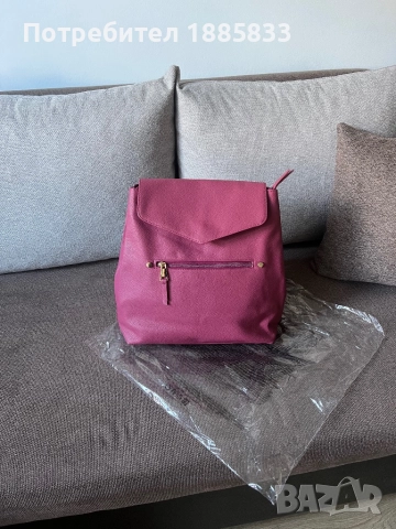 Елегантна раничка от Авон, снимка 2 - Раници - 52018953