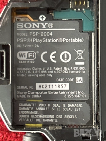 PSP 2004 + GTA + Tomb raider, снимка 3 - PlayStation конзоли - 56354181