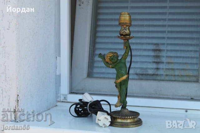 Стара месингова лампа