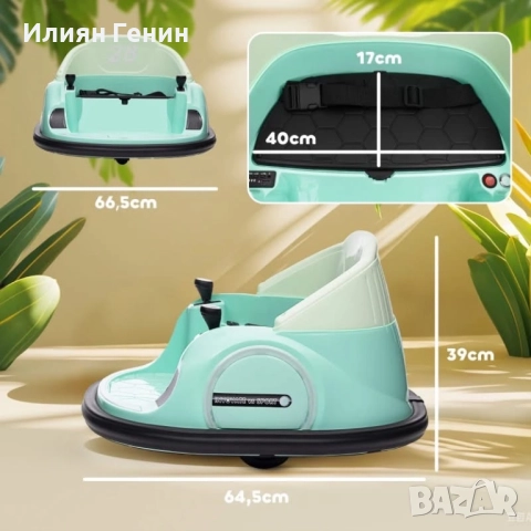 AIYAPLAY Детска електрическа кола, снимка 9 - Други - 52489045