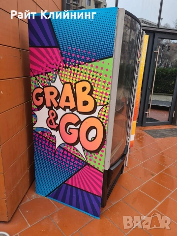 Вендинг машини - Некта Сфера Фреш Машина, снимка 13 - Вендинг машини - 53470848