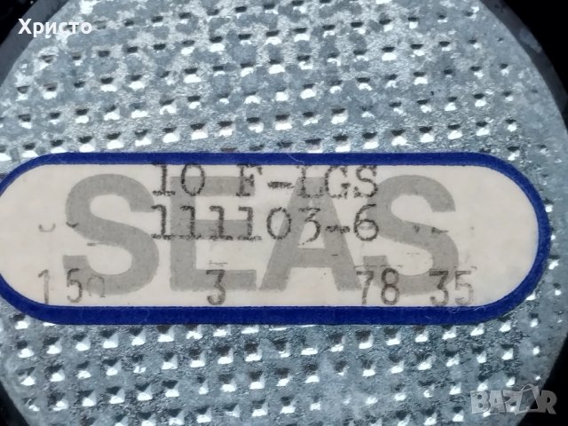 SEAS среди  и високи , снимка 6 - Тонколони - 27831163