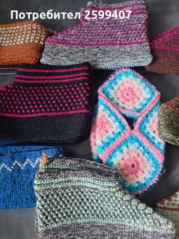 Продажба на терлици 