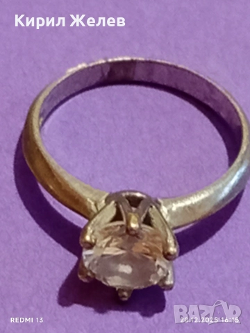 ИЗЯЩЕН Тип ГОДЕЖЕН СРЕБЪРЕН ПРЪСТЕН ЮВРЛИРНО ФАСЕТИРАН КРИСТАЛ SWAROVSKI 49737, снимка 8 - Пръстени - 52858299