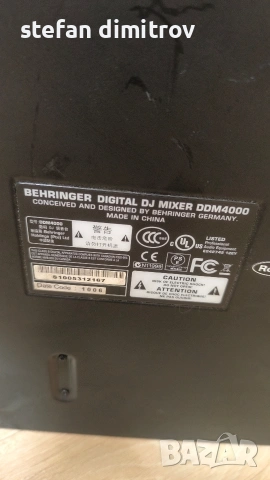 Behringer DDM4000 32-битов цифров DJ миксер , снимка 9 - Други - 53587694