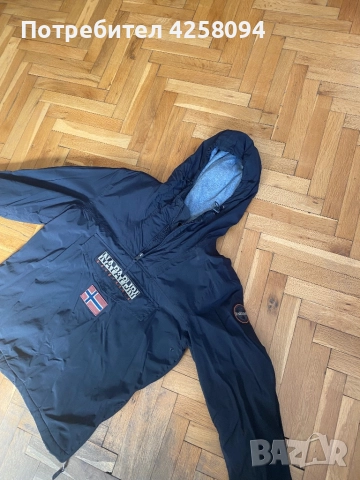 Продавам яке Napapijri Rainforest Winter 3 Sz XL, снимка 2 - Якета - 51687710