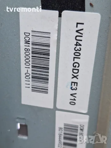 Power SHG5504L-101H DLBB518 ,for STRONG модел 43UA6203  дисплей LVU430LGDX E3 V10 , снимка 4 - Части и Платки - 55799747