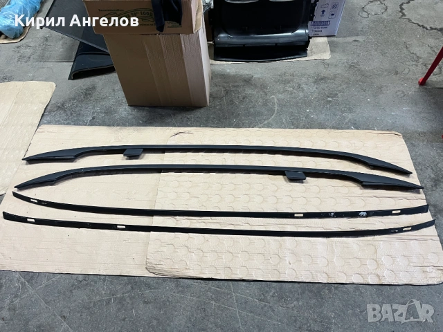 Релсите на тавана за BMW E46 Комби