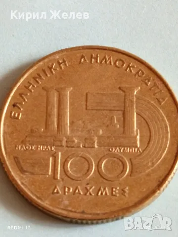 Монета 100 драхми 1998г. Гърция VI Световно първенство по лека атлетика 29461, снимка 3 - Нумизматика и бонистика - 49806100