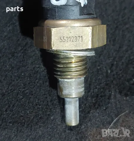 Датчик Температура 1.9JTD
Фиат Мареа - Стило
- Алфа Ромео - Ланчия - Нисан - Понтиак - 55212971, снимка 2 - Части - 47390981