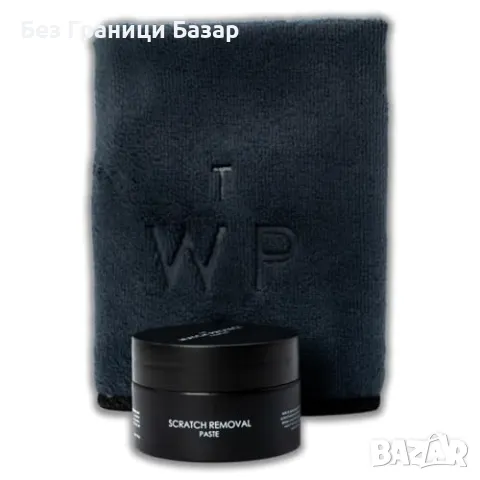 Нова Професионална паста за полиране на часовници и бижута – 30мл