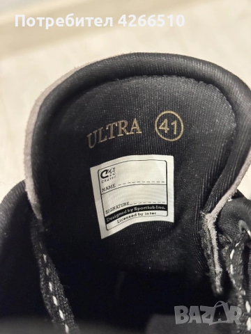 Мъжки обувки Cruyff ULTRA 41 , снимка 4 - Маратонки - 52867957