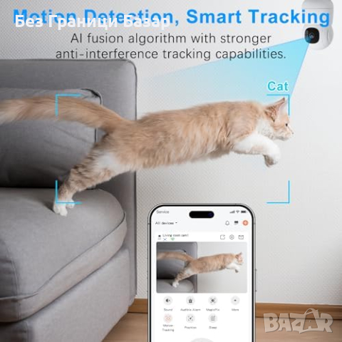 Нова. 2K Ултра HD Вътрешна Камера - Магическо Нощно Видение, AI Сигурност, снимка 5 - Други - 44517485