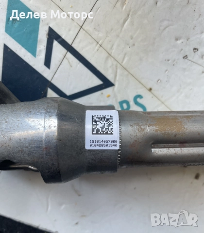 Кормилен прът с карета от Renault Captur 2 HFMF, 1.3TCe, Двигател H5H470, 7 степенна ск. кутия DW5, снимка 2 - Части - 51654565