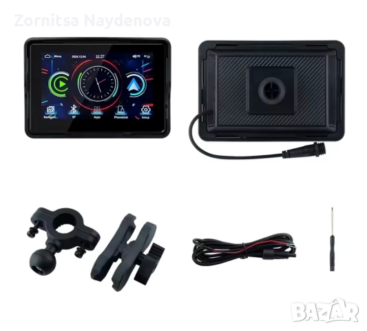 CarPlay Moto Android Auto