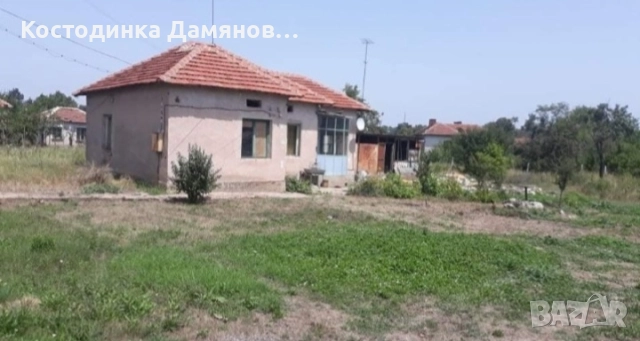 Продавам къща с.Доктор Йосифово общ.Монтана , снимка 3 - Къщи - 52476176