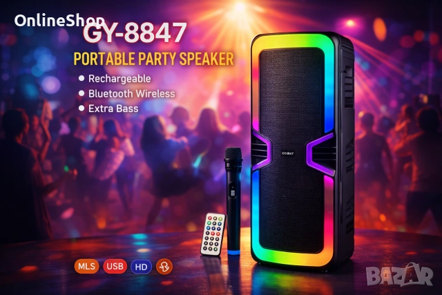 Bluetooth Тонколона , Led осветление, 2 х 8 инча ,микрофон