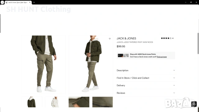 JACK & JONES JJIACE JJDEX TAPERED Stretch Pant Размер S - 29 / 32 мъжки еластичен панталон 12-68, снимка 2 - Панталони - 53140359