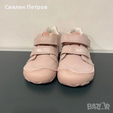 Детски обувки D.D.Step, снимка 2 - Детски обувки - 52432956