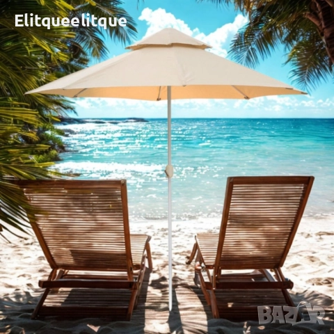 Плажен чадър Кафяв – 220см/270см диаметър NS 3906/NS 3907