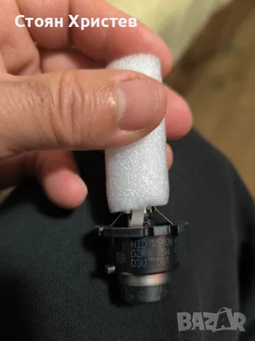 Xenon D2R 6000K, снимка 5 - Аксесоари и консумативи - 48667375