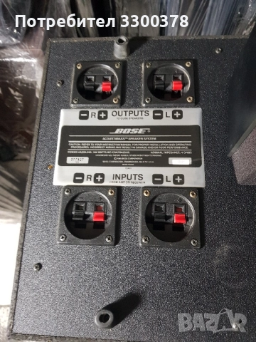 буфе+Тонколони bose, снимка 6 - Тонколони - 52201785