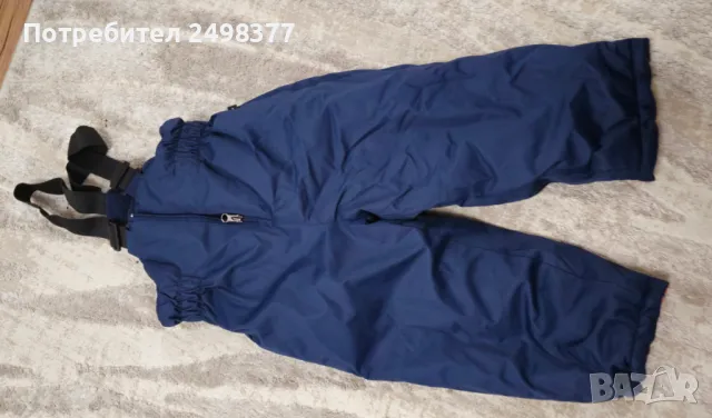 Детски ски екип, снимка 3 - Детски комплекти - 48666579