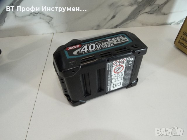 Makita HR 004G / 40 V / 4.0 Ah - Акумулаторен перфоратор / XGT, снимка 8 - Други инструменти - 41821543