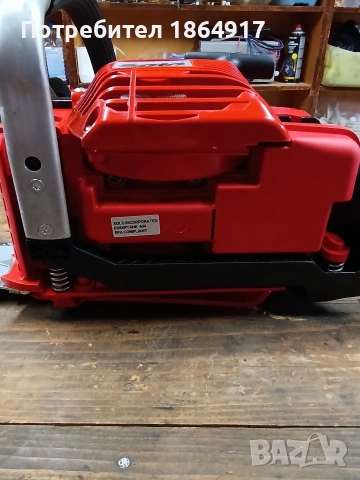 Резачка SOLO 643, снимка 7 - Градинска техника - 53569015